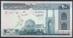 Iran 136-b